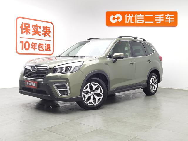 Subaru Forester 2021 года выпуска