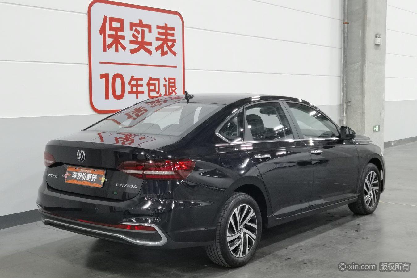 Volkswagen Lavida 2024 1.5L AT