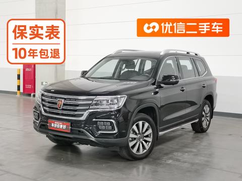 Roewe RX8 2019 — пригон из Китая