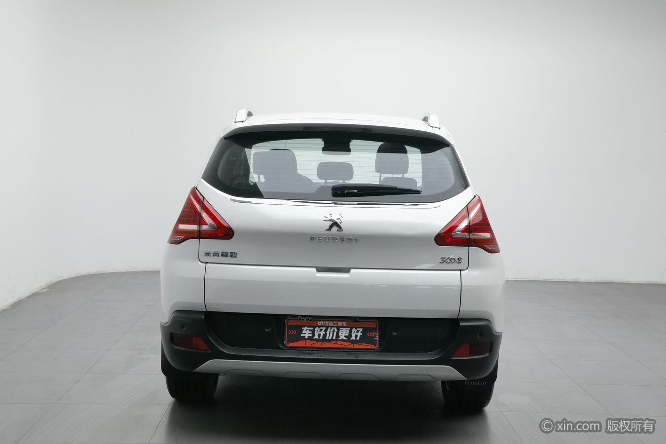 Peugeot 3008 2015 2.0L AT