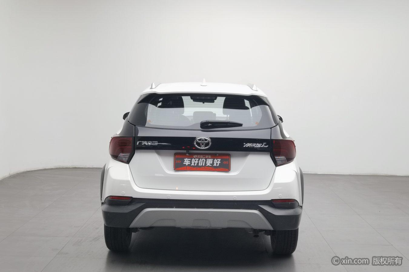 Toyota Yaris L Zhixuan YARIS L 2022 X 1.5L CVT Lead PLUS