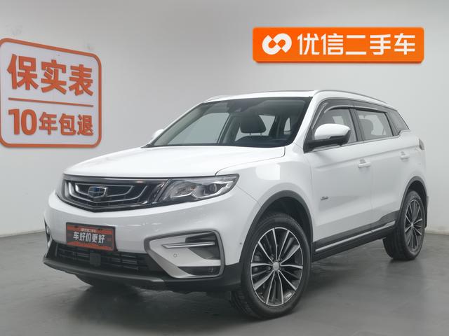 Geely Haoyue 2018 года выпуска