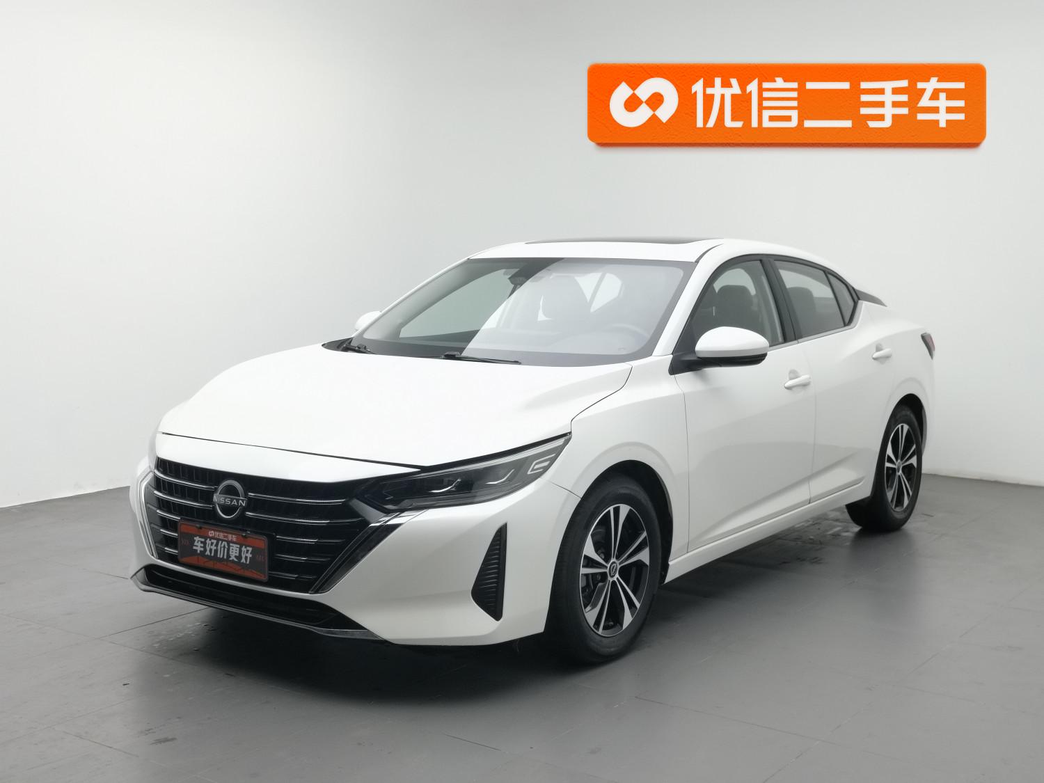 Nissan Sylphy 2023 1.6L CVT Enjoy