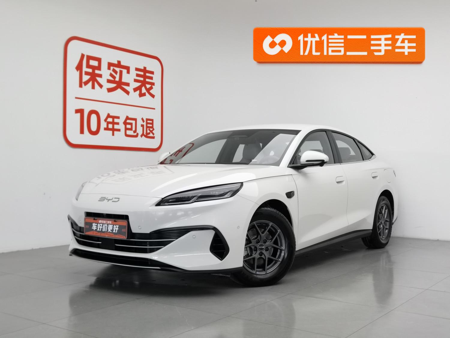 BYD Seal06DM
