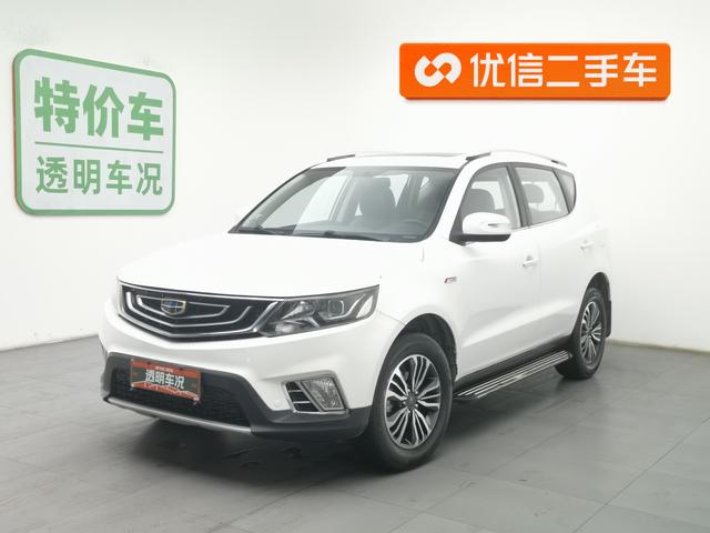 Geely FC 2016 года выпуска