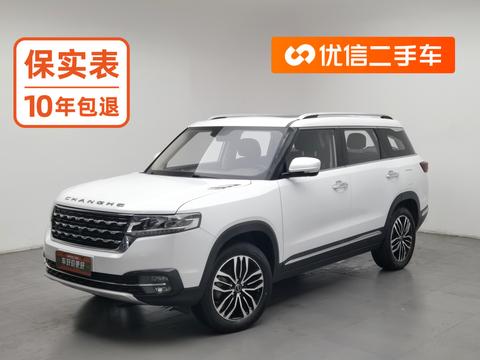 BAIC Changhe Q7 2018 — пригон из Китая