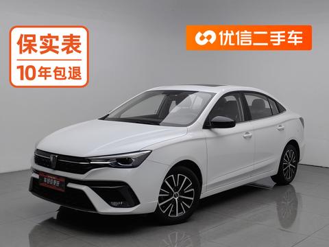 Roewe i5 2021 — пригон из Китая