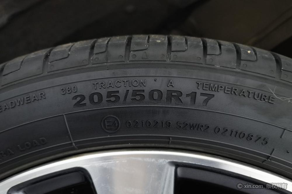 Nissan Lannia, фото 8
