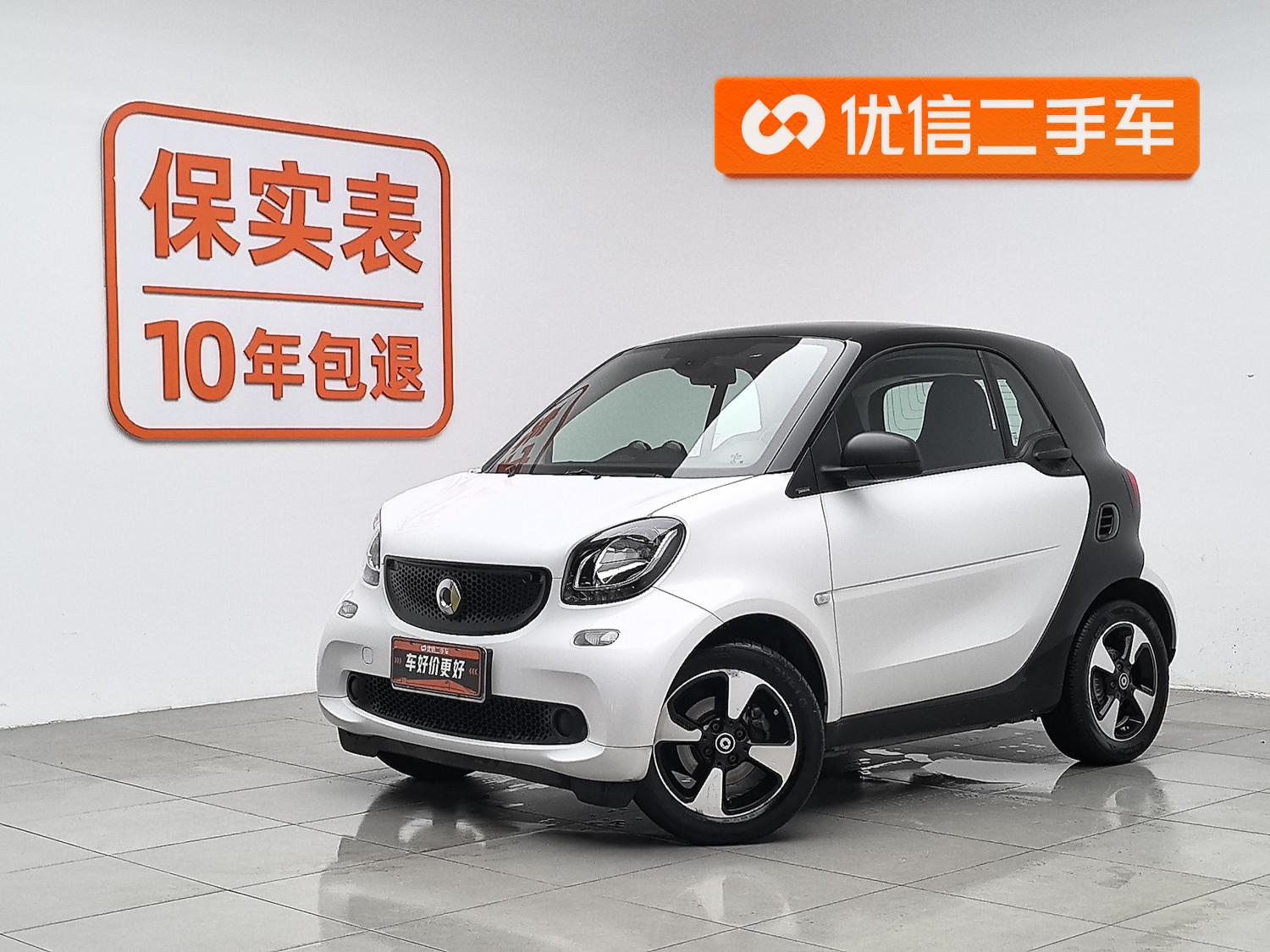 smart fortwo