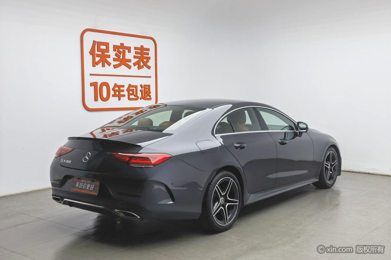 Mercedes-Benz CLS 2023 CLS 300