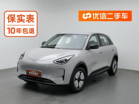 Geely Galaxy Starry Wish 2026 — пригон из Китая