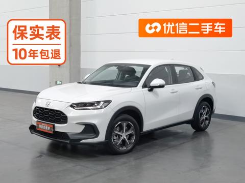 Honda ZR-V 2023 — пригон из Китая