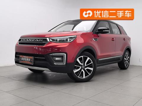 Changan CS55