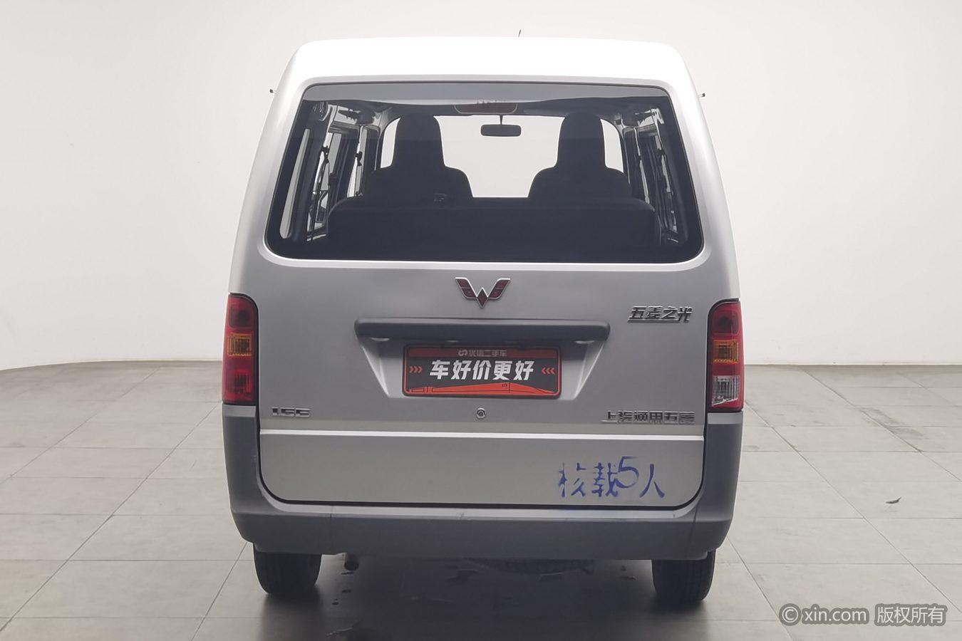 Wuling Sunshine 2023 1.5L 5/7 мест LAR