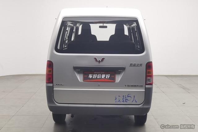 Wuling Zhiguang 2023 1.5 L 5/7 LAR — фото 3