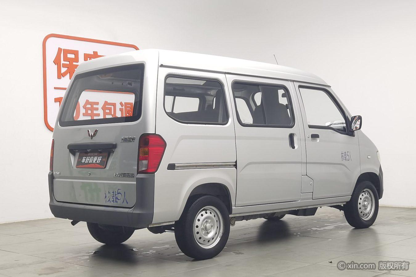 Wuling Sunshine 2023 1.5L 5/7 мест LAR