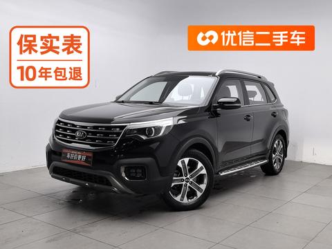 Kia Sportage 2018 — пригон из Китая