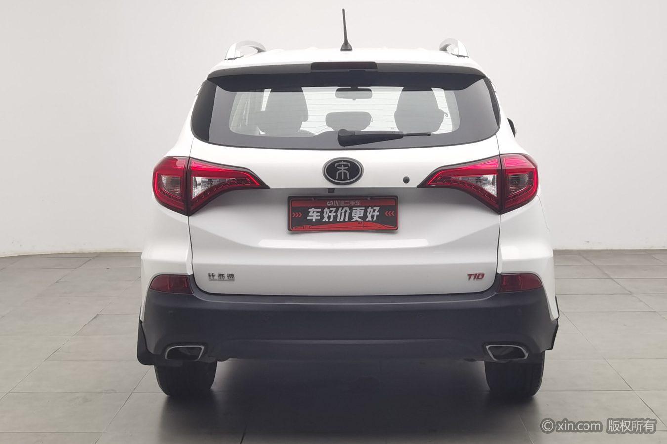 BYD Song 2017 1.5TID AT Elite