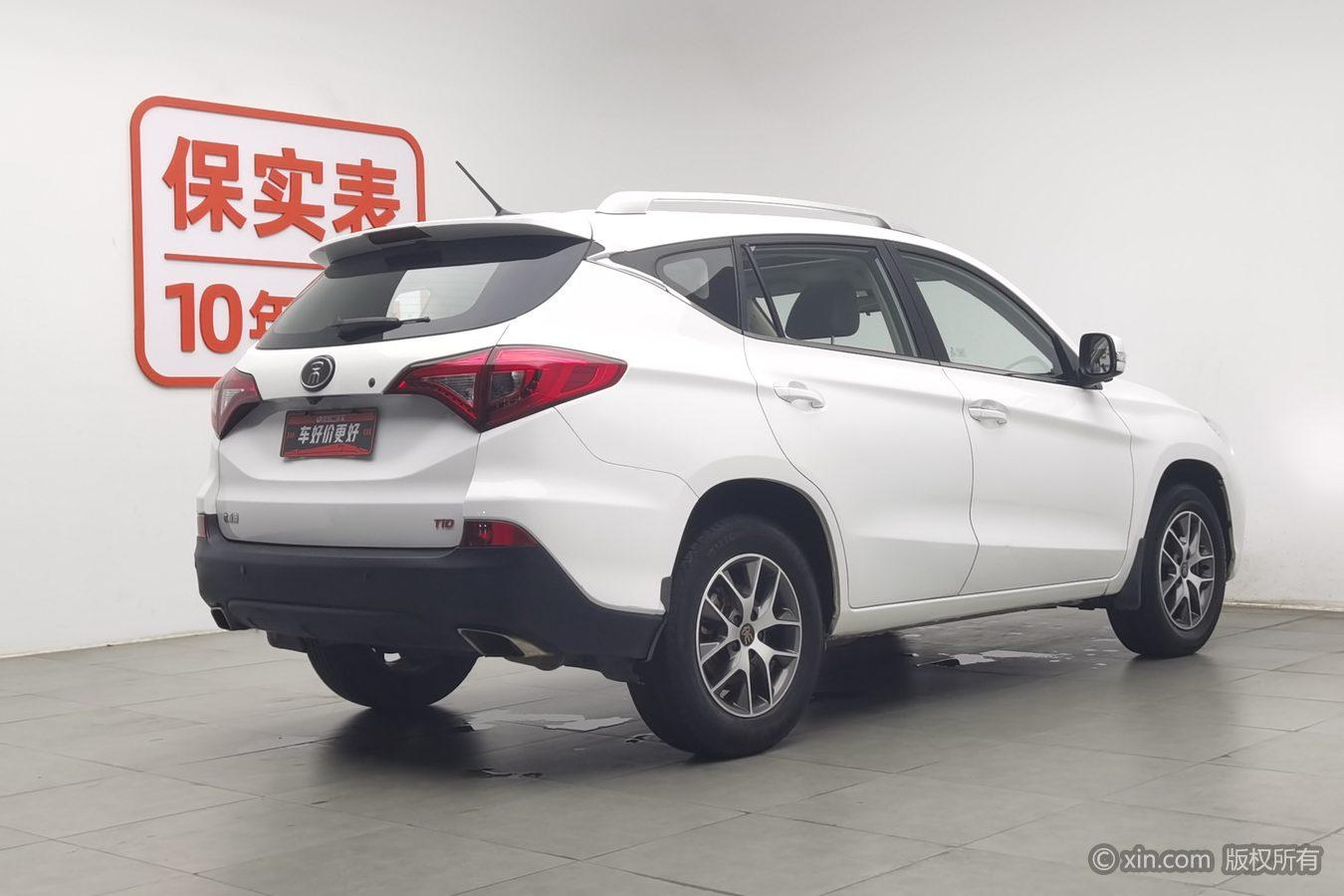 BYD Song 2017 1.5TID AT Elite