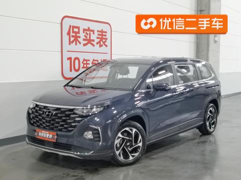 Hyundai Custo