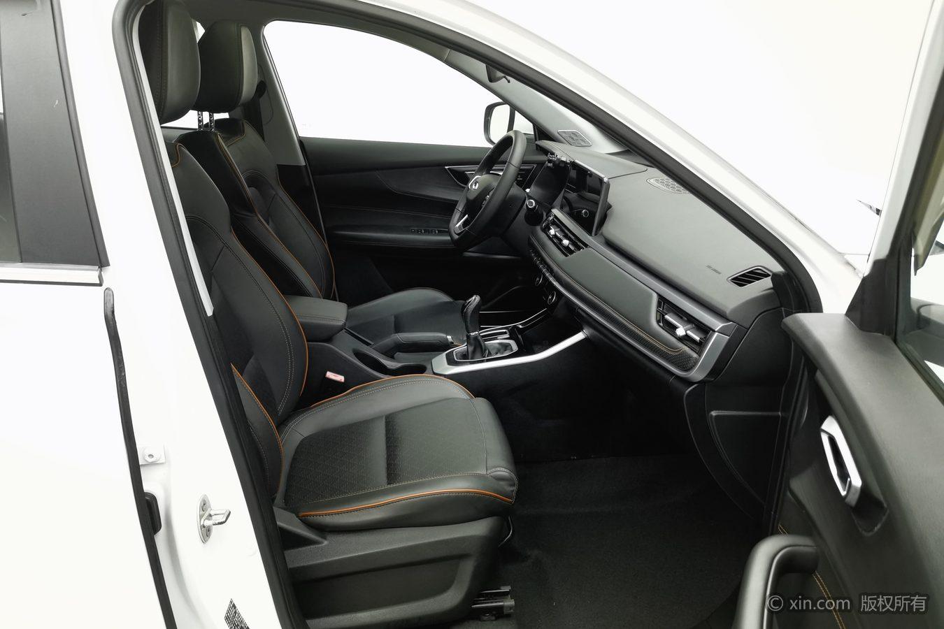 Chery Tiggo 5x — фотографии объявления, Фото 23