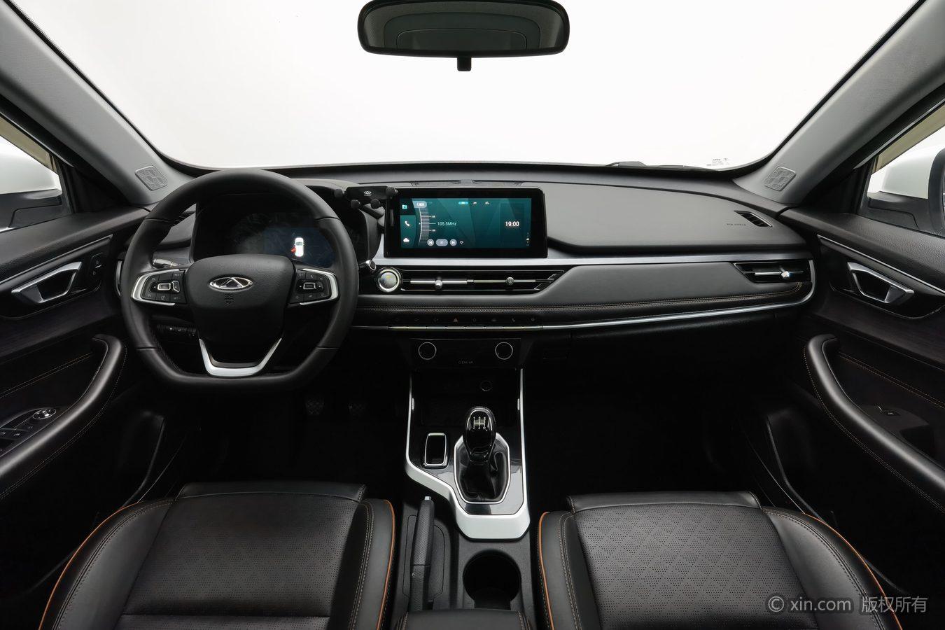 Chery Tiggo 5x — фотографии объявления, Фото 15