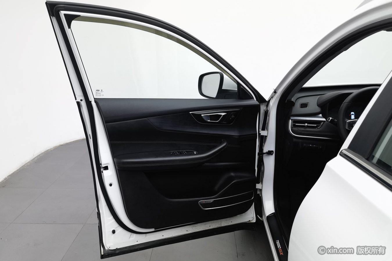 Chery Tiggo 5x — фотографии объявления, Фото 12