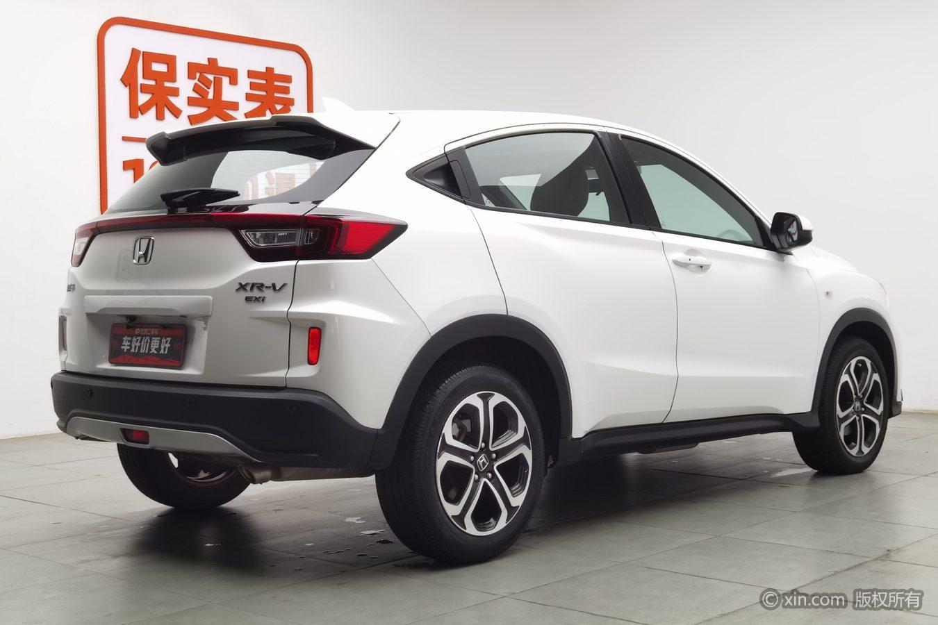 Honda XR-V 2017 1.8L EXi CVT Comfort