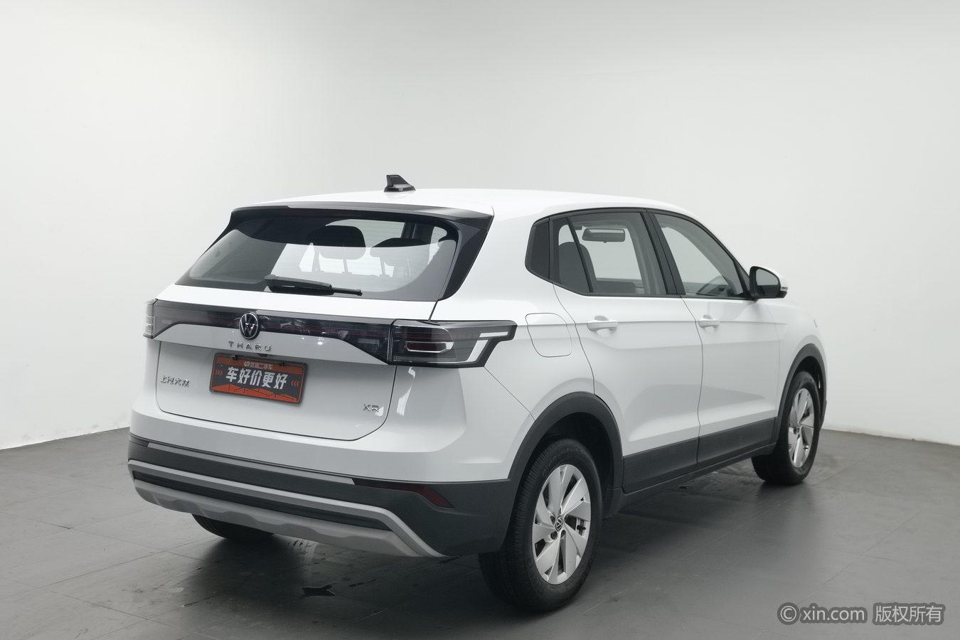 Volkswagen Tharu 2025 1.5L