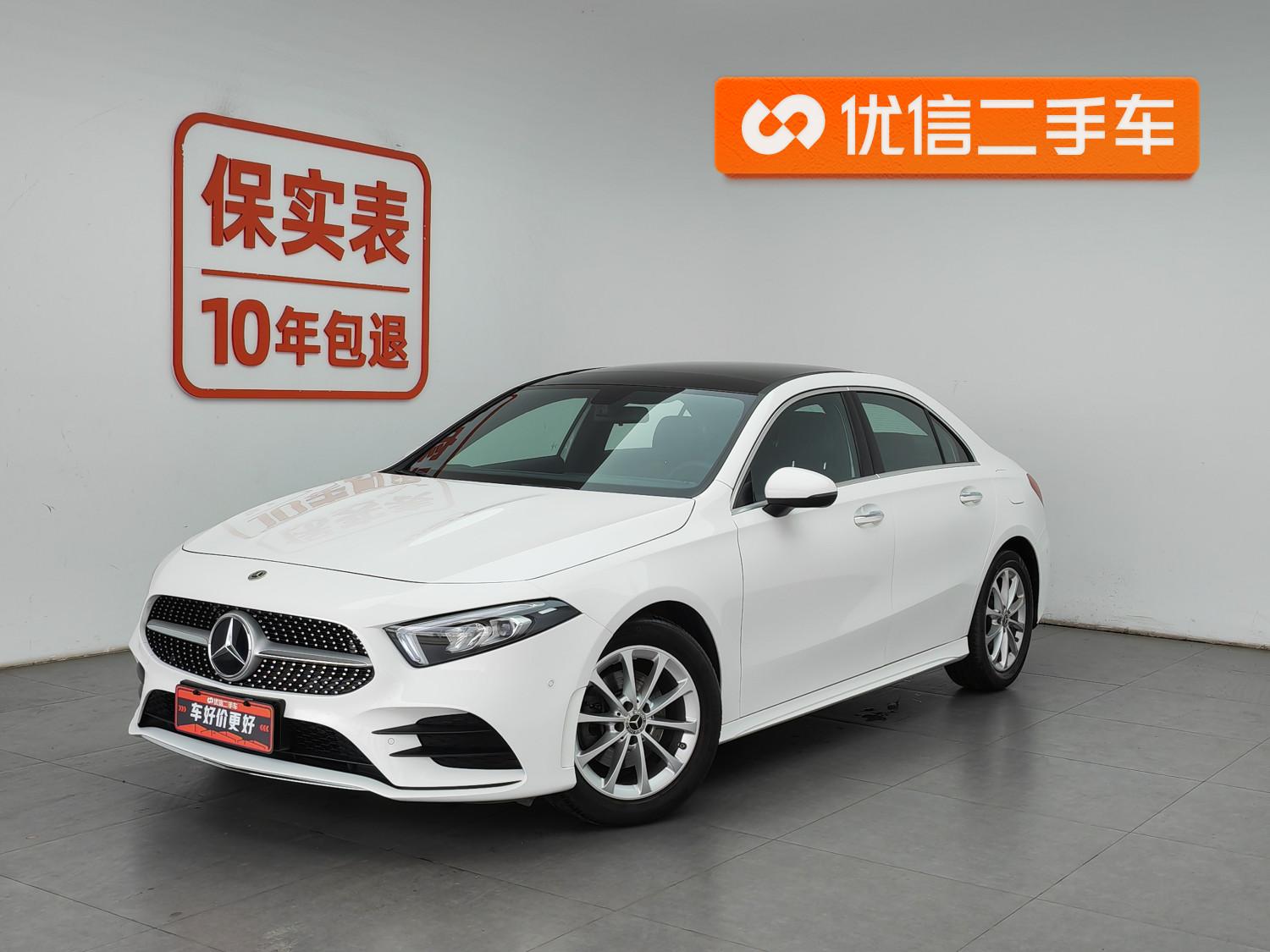 Mercedes-Benz Class A id 4479510 из Китая 16