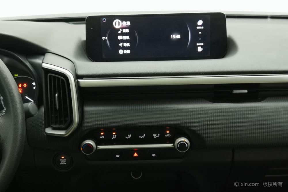 Mazda CX-50, фото 13