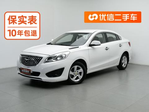 Haima Family