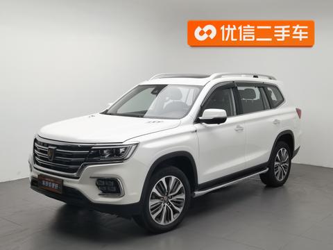 Roewe RX8