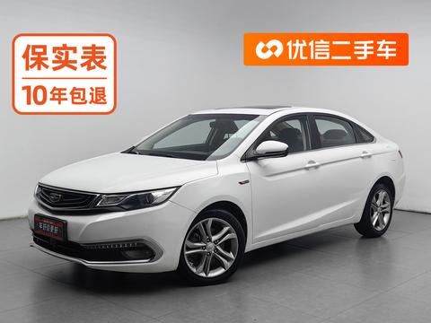 Geely Emgrand GL GL 2017 1.3T AT Luxury