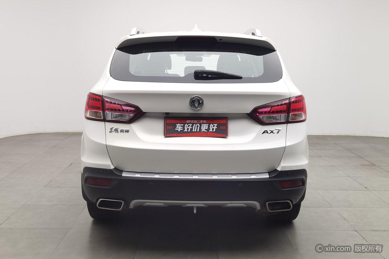 Dongfeng AX7 2016 2.3L AT