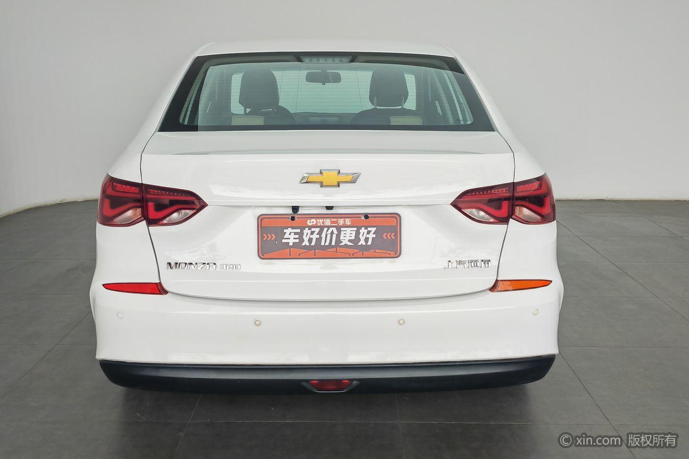Chevrolet Monza 2020 320 AT Enjoy