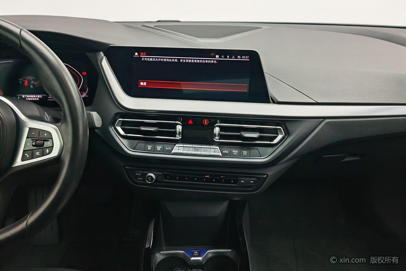 BMW 2 series (imported) 2021 Синий из Китая, фото 5