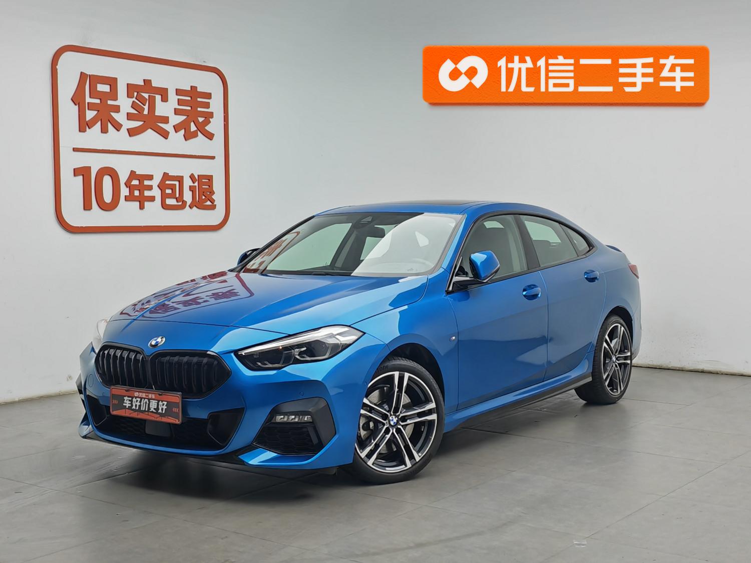 BMW 2 series (imported) id 4439871 из Китая 10