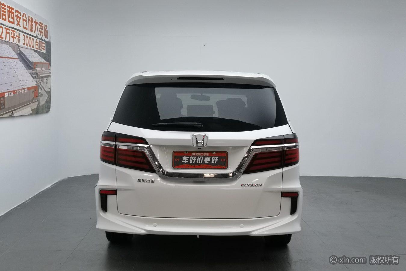 Honda Elysion 2016 2.4L Luxury