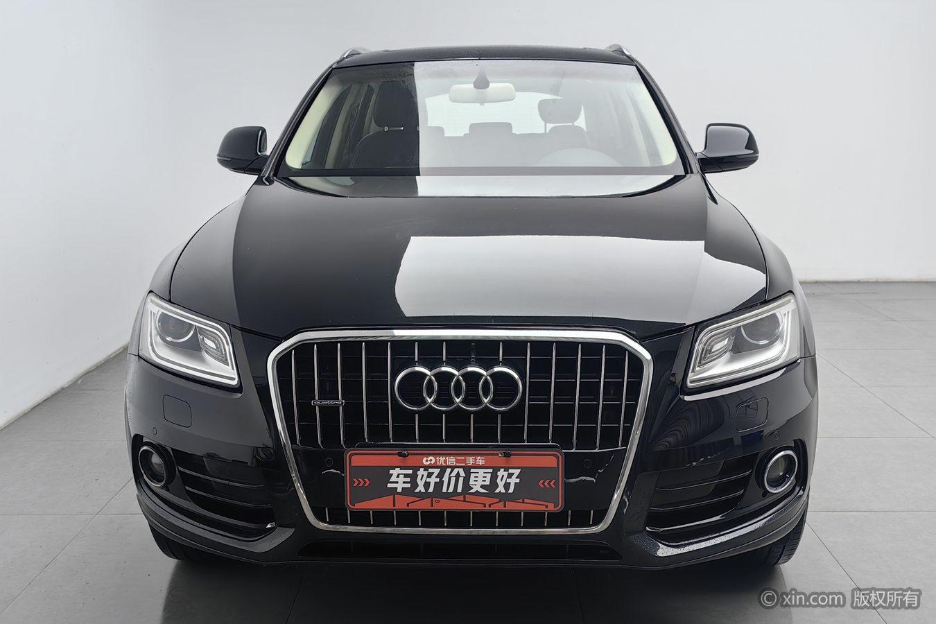 Audi Q5 2016 40 TFSI ji shu xing