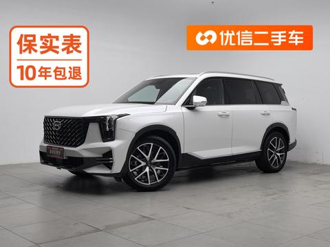 GAC Trumpchi GS8