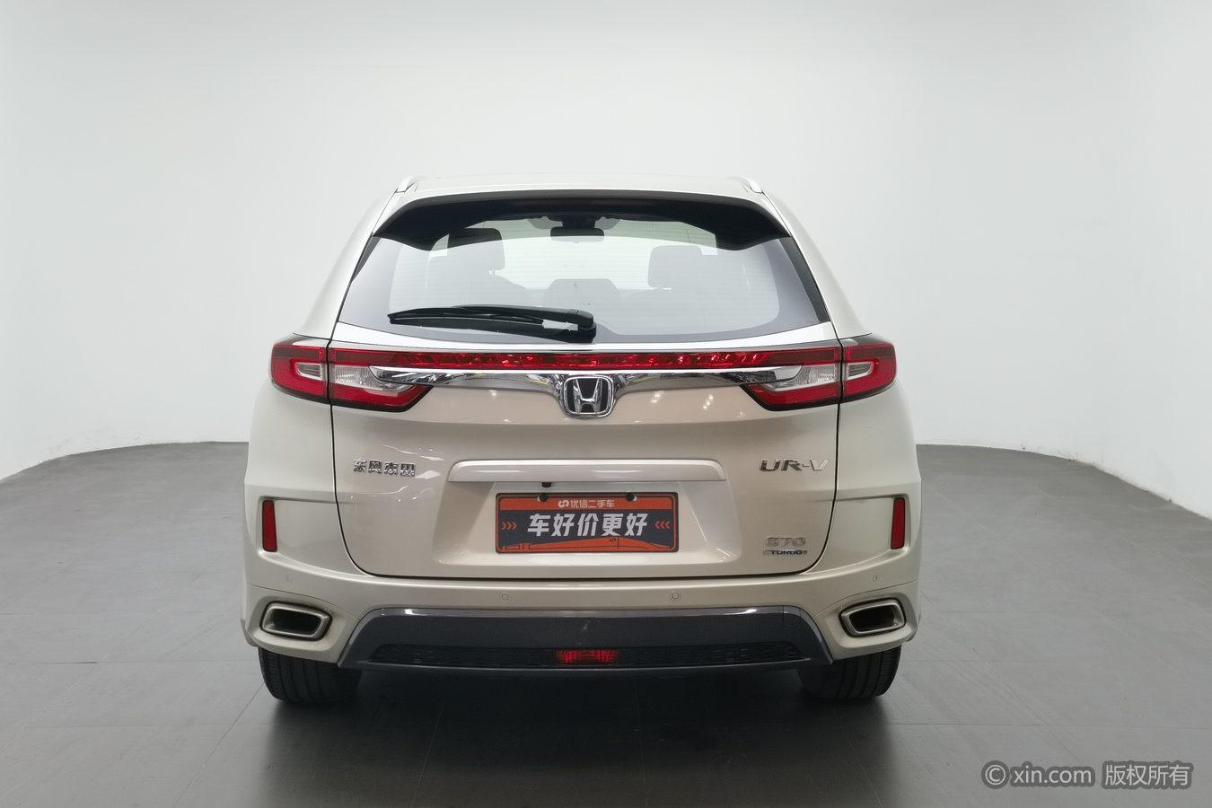 Honda UR-V 2017 370TURBO Luxury V