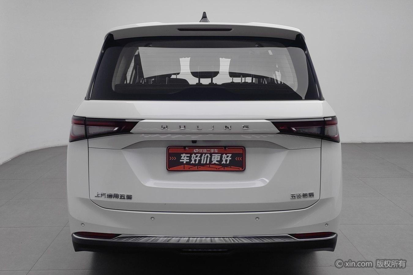 Wuling Jiachen 2022 1.5L MT Enjoy Comfort