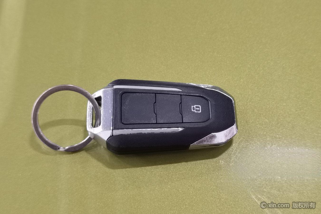 BAIC BJ20 2016 1.5T CVT Luxury