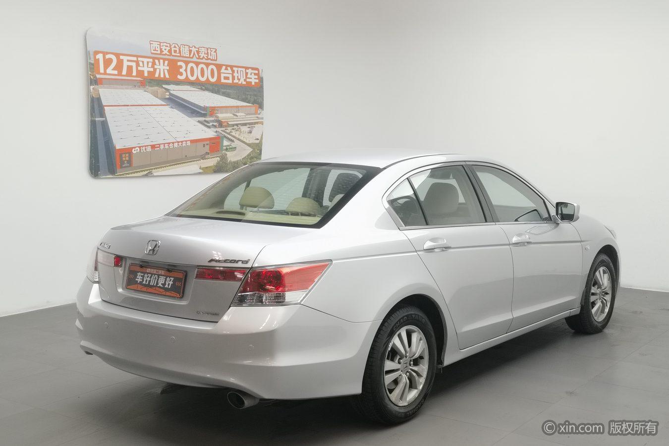 Honda Accord 2008 2.0L EX