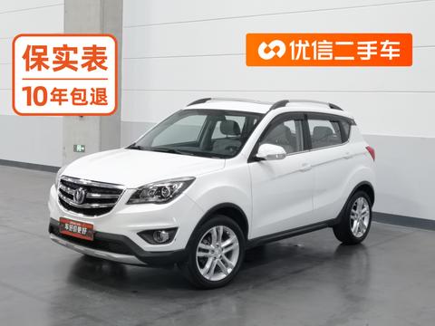 Changan CS35