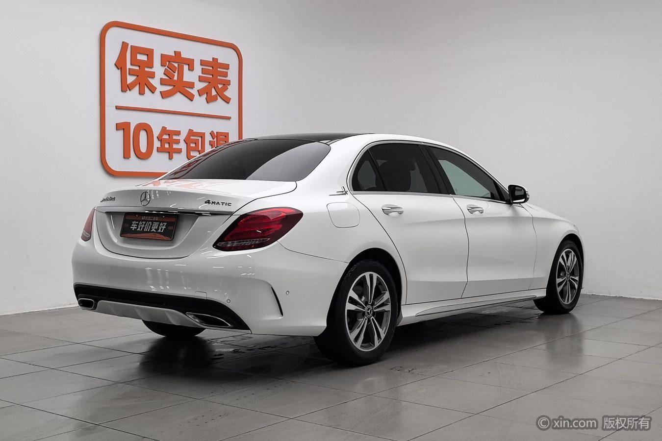 Mercedes-Benz C-Class C 2018 C 200 L Sport