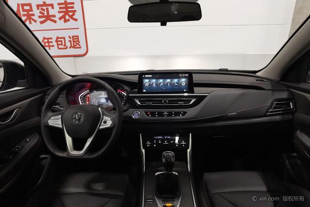 Changan CS75 2024 1.5 T MTElite — фото 12