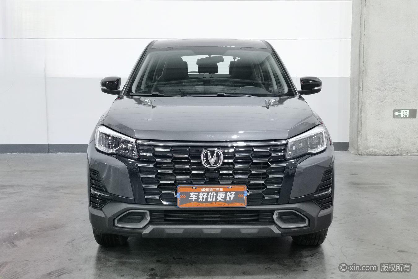Changan CS75 2024 Enjoy 1.5T MT Elite