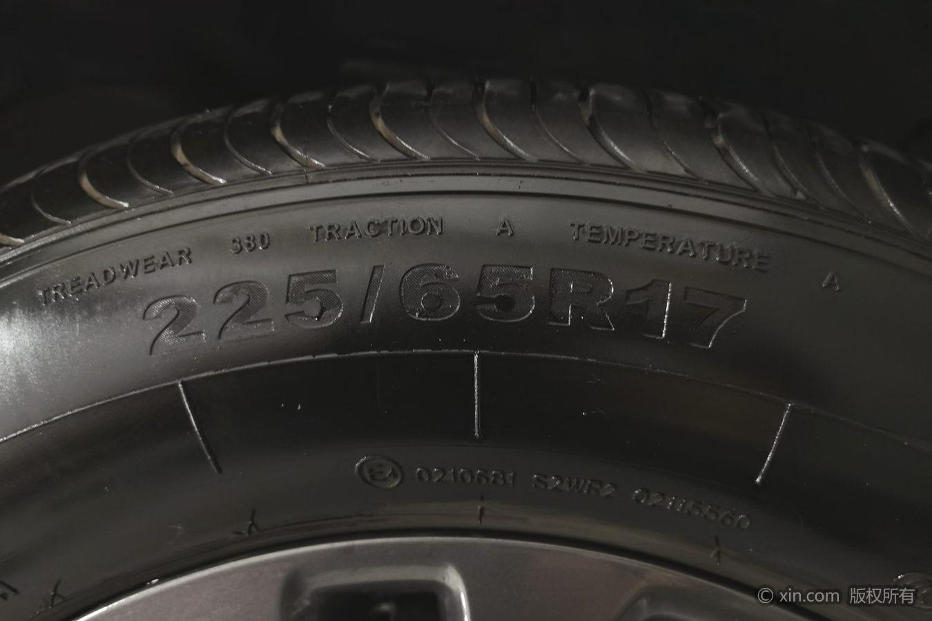 Changan CS75 2024 Enjoy 1.5T MT Elite